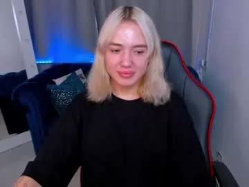 Kianameed webcams show profile image 