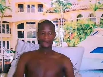 kinkyebonyguy from Chaturbate is Freechat