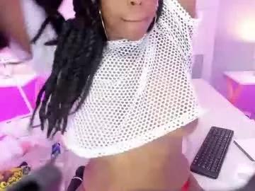 kiomarabaker from Chaturbate is Freechat