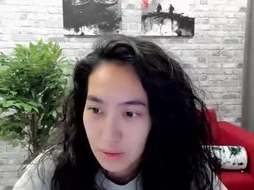 kira_lilian from Chaturbate is Freechat