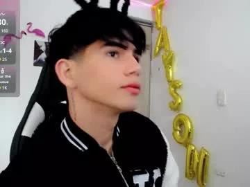 kiss_whitee from Chaturbate is Freechat
