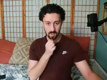 kissandcream from Chaturbate is Freechat