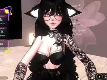 kittenlush from Chaturbate is Freechat