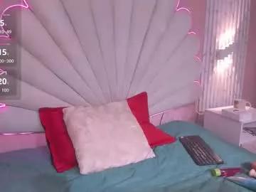 kitty_ass__ from Chaturbate is Freechat
