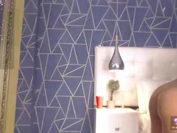 kityswift from Chaturbate is Freechat