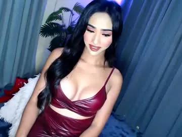 kyliemarie20 from Chaturbate is Freechat