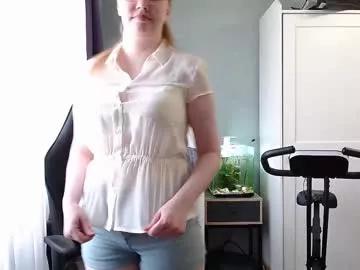 lady_inari from Chaturbate is Freechat