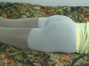 ladymaeda from Chaturbate is Freechat