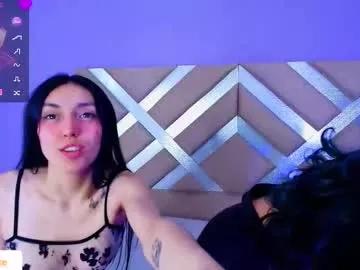 laia_and_damian from Chaturbate is Freechat
