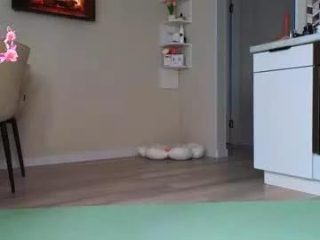 lana_me from Chaturbate is Freechat