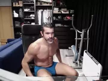 Photos of latino23bom from Chaturbate is Private