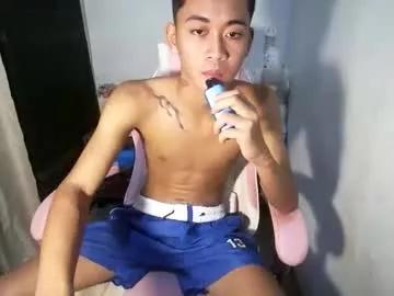 leemoreno18 from Chaturbate is Freechat