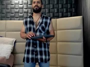 leo_diaz01 from Chaturbate is Freechat