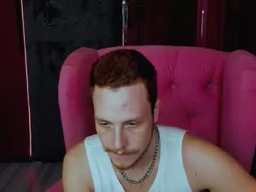 leo_mooree from Chaturbate is Freechat