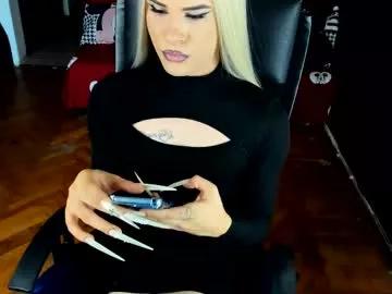 lexxymiss from Chaturbate is Freechat