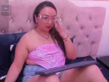 leyla_smithh from Chaturbate is Freechat