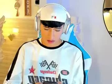 liam_055 from Chaturbate is Freechat