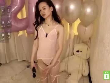 lil_janee from Chaturbate is Freechat