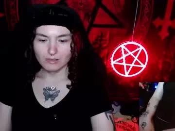 lilithara666 from Chaturbate is Freechat