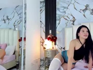 Girls and cam to cam: Watch as these sophisticated entertainers uncover their stunning costumes and curvaceous curves online!