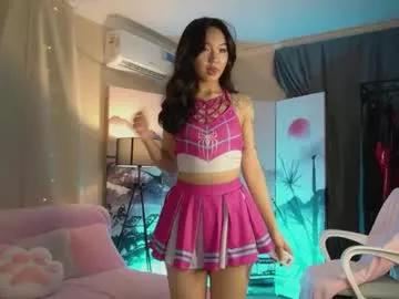 lin_kun model from Chaturbate