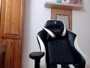 lisaskybaby from Chaturbate is Freechat