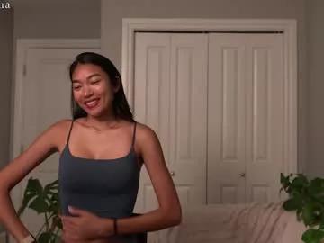 littlemiss_kira model from Chaturbate