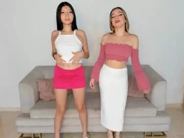 Girls and cam to cam: Watch as these sophisticated entertainers uncover their stunning costumes and curvaceous curves online!