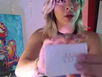 lizambarr from Chaturbate is Freechat