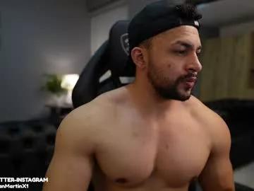 loganmartinx from Chaturbate is Freechat