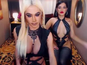 Girls and cam to cam: Watch as these sophisticated entertainers uncover their stunning costumes and curvaceous curves online!