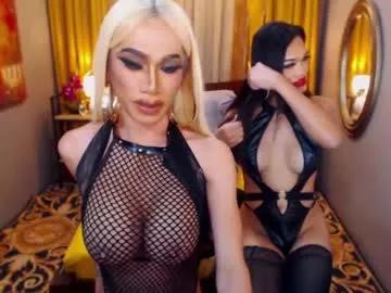 Girls and cam to cam: Watch as these sophisticated entertainers uncover their stunning costumes and curvaceous curves online!