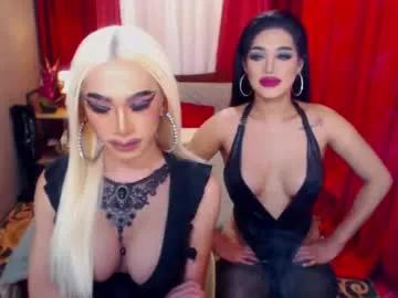Girls and cam to cam: Watch as these sophisticated entertainers uncover their stunning costumes and curvaceous curves online!