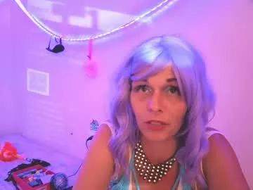 lovecandycunt143 from Chaturbate is Freechat