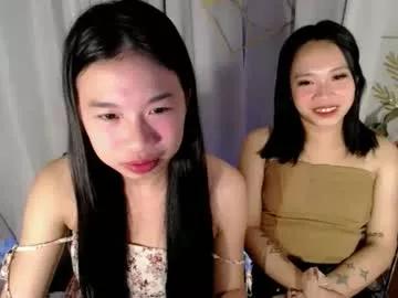 lovely_lianne from Chaturbate is Freechat