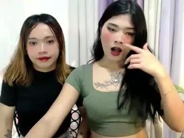 lovely_lianne from Chaturbate is Freechat