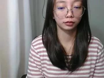 lovely_sweetiex from Chaturbate is Freechat
