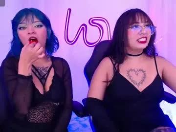 lucyliw from Chaturbate is Freechat