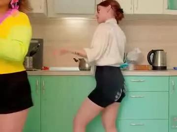 Girls and cam to cam: Watch as these sophisticated entertainers uncover their stunning costumes and curvaceous curves online!