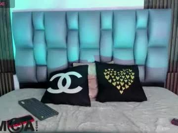 luna_nahara from Chaturbate is Freechat