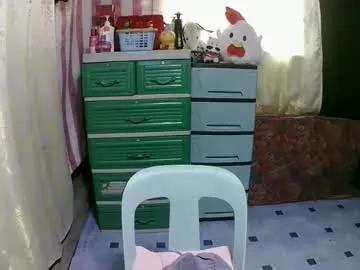 lusty_babe25 from Chaturbate is Freechat