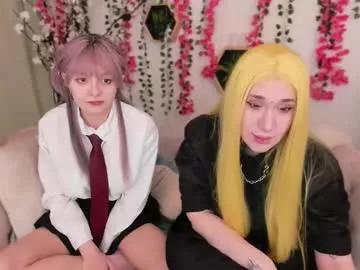 Girls and cam to cam: Watch as these sophisticated entertainers uncover their stunning costumes and curvaceous curves online!