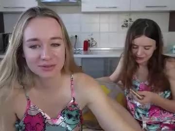 Girls and cam to cam: Watch as these sophisticated entertainers uncover their stunning costumes and curvaceous curves online!