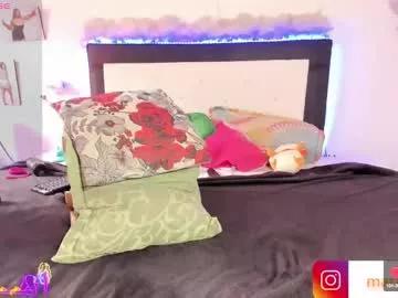 maralinette22 from Chaturbate is Freechat