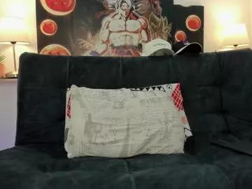 marcoo_vega from Chaturbate is Freechat