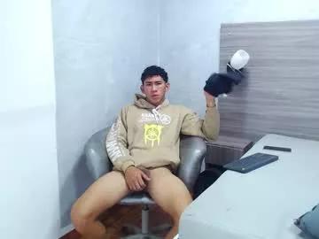marcos_blake from Chaturbate is Freechat