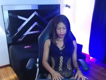 marianarojas_ from Chaturbate is Freechat