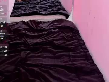 martina_monrhoe from Chaturbate is Freechat