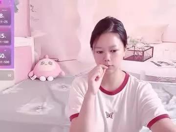 mary_uu from Chaturbate is Freechat
