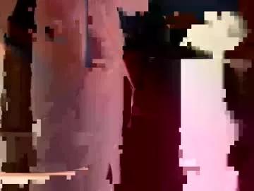 maverikrose from Chaturbate is Freechat
